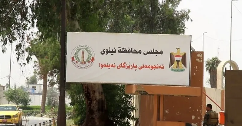 مجلس نينوى يترقب جلسته اليوم وصراع منصب قائممقام الموصل يهدد انعقادها