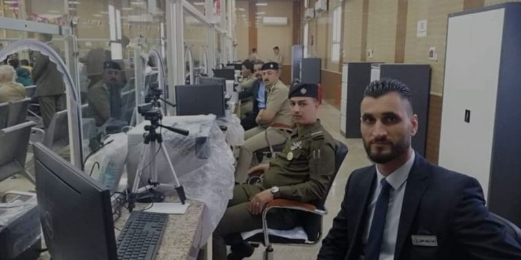 إطلاق خدمة الحجز الإلكتروني للبطاقة الوطنية والجواز في نينوى